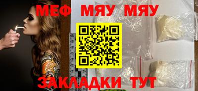 МДМА Апрелевка