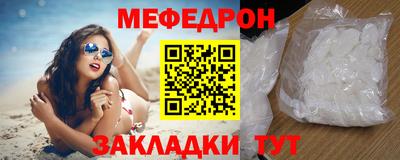 сатива Аргун