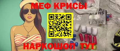 не бодяженный Апшеронск
