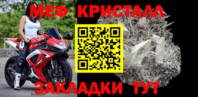 не бодяженный Апшеронск