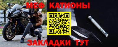 не бодяженный Апшеронск