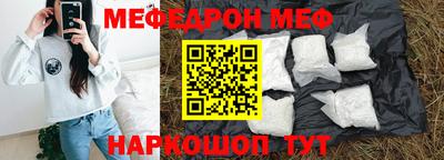 сатива Аргун
