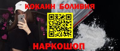 не бодяженный Апшеронск