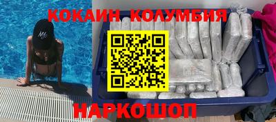 сатива Аргун