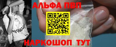 МДМА Апрелевка
