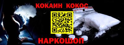 сатива Аргун