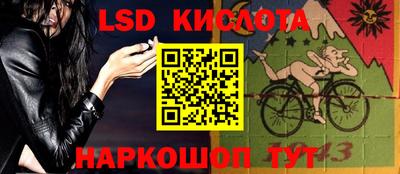 не бодяженный Апшеронск