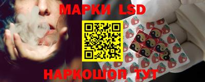МДМА Апрелевка