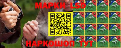 не бодяженный Апшеронск