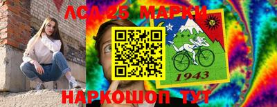 МДМА Апрелевка
