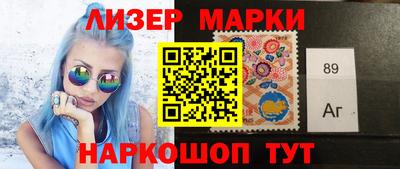 не бодяженный Апшеронск