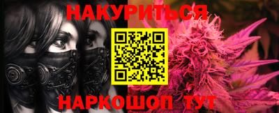 МДМА Апрелевка