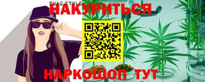 МДМА Апрелевка