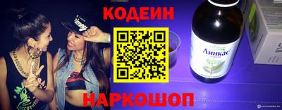 сатива Аргун