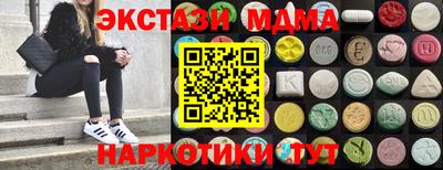 сатива Аргун