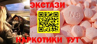 сатива Аргун