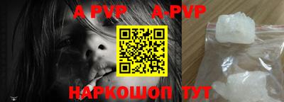 МДМА Апрелевка