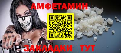 МДМА Апрелевка