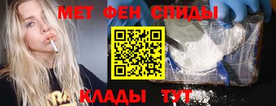 гидра Волжский