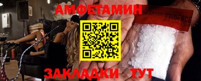 МДМА Апрелевка