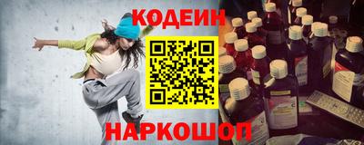 сатива Аргун