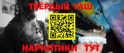 МДМА Апрелевка
