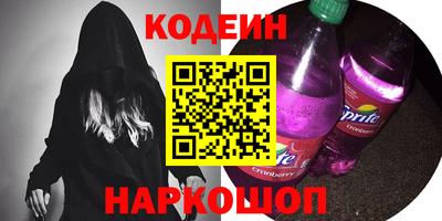 МДМА Апрелевка