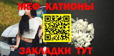 МДМА Апрелевка