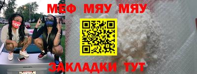 не бодяженный Апшеронск