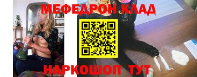 МДМА Апрелевка