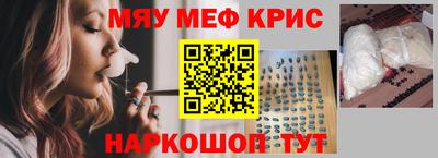 сатива Аргун